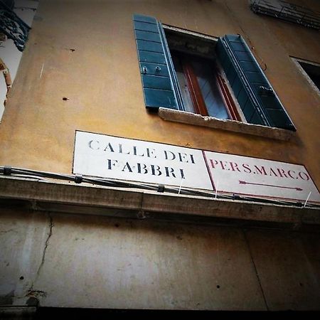 San Marco Venice Apartment Exterior photo